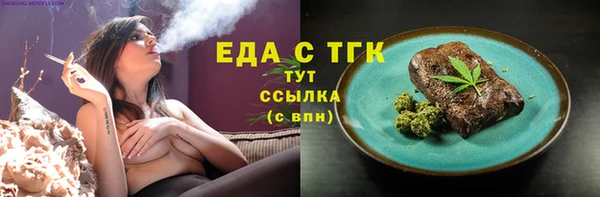 метадон Елабуга